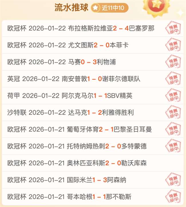 网络婆媳论,坛揭秘,八卦卦象与,好博体育官网,HaoBo,SPORTS,好博体育中国官网,HaoBo体育平台,好博体育服务