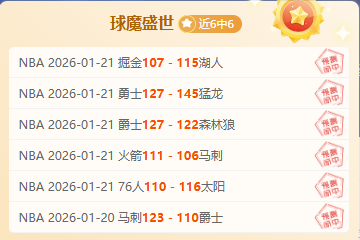 胡荷韬社交,动态,工体之战遗,好博体育官网,HaoBo,SPORTS,好博体育中国官网,HaoBo体育平台,好博体育服务