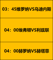 激情碰撞,圣保利与,莱比锡巅峰,好博体育官网,HaoBo,SPORTS,好博体育中国官网,HaoBo体育平台,好博体育服务
