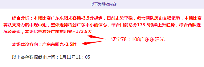 外卖骑手社,保全面纳入,企业保障未,好博体育官网,HaoBo,SPORTS,好博体育中国官网,HaoBo体育平台,好博体育服务