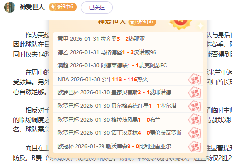 巴特勒,自诩,威震天,好博体育官网,HaoBo,SPORTS,好博体育中国官网,HaoBo体育平台,好博体育服务