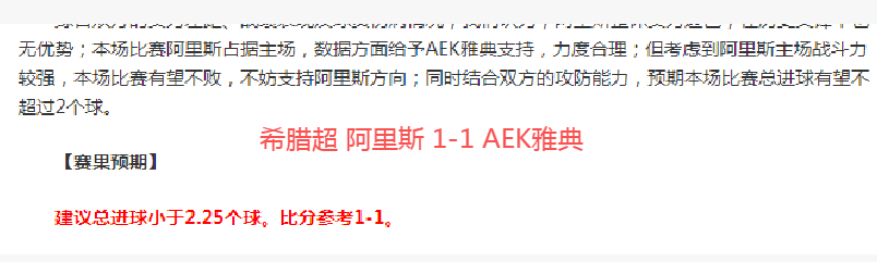 上海海港新,星贾博琰有,望加入瑞士,好博体育官网,HaoBo,SPORTS,好博体育中国官网,HaoBo体育平台,好博体育服务