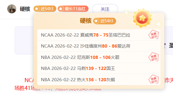 上海海港新,星贾博琰有,望加入瑞士,好博体育官网,HaoBo,SPORTS,好博体育中国官网,HaoBo体育平台,好博体育服务