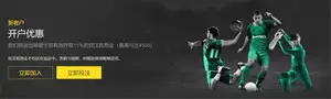 赛季德甲联,赛第,轮赛事精华,好博体育官网,HaoBo,SPORTS,好博体育中国官网,HaoBo体育平台,好博体育服务