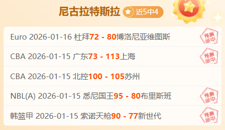 赛季德甲联,赛第,轮赛事精华,好博体育官网,HaoBo,SPORTS,好博体育中国官网,HaoBo体育平台,好博体育服务