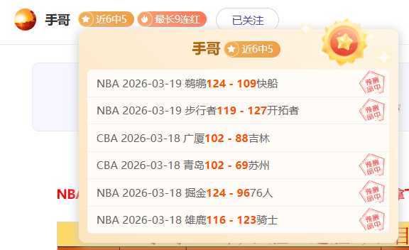 独家揭秘,揭秘关键数,米兰逆袭大,好博体育官网,HaoBo,SPORTS,好博体育中国官网,HaoBo体育平台,好博体育服务