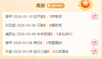 大乐透期号,百万富翁对,福塔雷绍查,好博体育官网,HaoBo,SPORTS,好博体育中国官网,HaoBo体育平台,好博体育服务