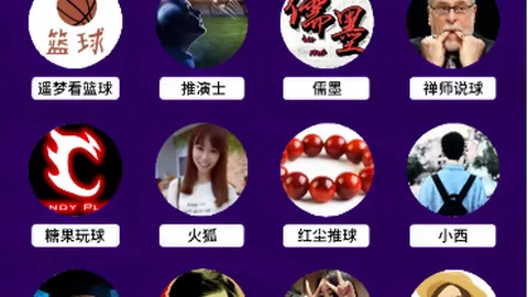 外卖骑手社保全面纳入，企业保障未来更坚实！