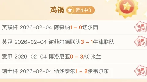 亞土維轉投左外野，教頭稱賽場為實戰試煉舞台